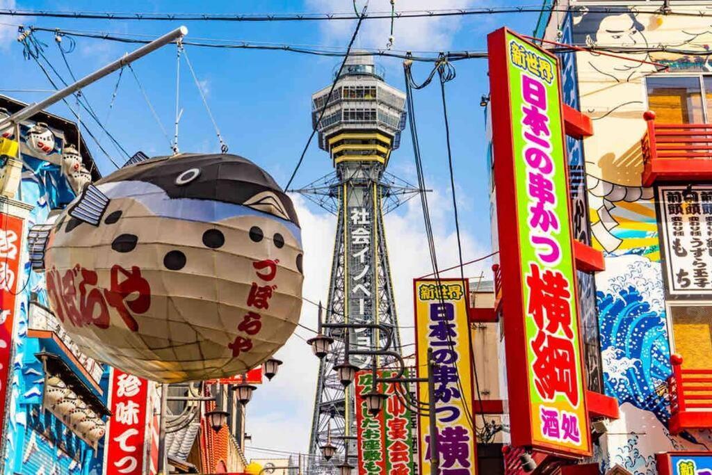 Wutong-40 Minutes Direct To Kansai Airport And 5 Minute Walk To Jr Or Subway Or Nankai Line And 1 Minute To Tsutenkaku The Landmark Of Osaka And Many Japanese Bistros Nearby Bagian luar foto